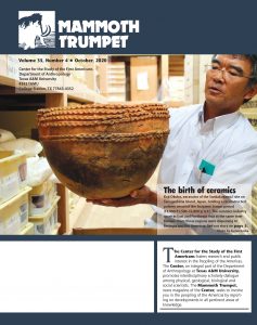 Cover of Mammoth Trumpet 35-4