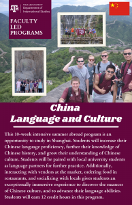 China Summer Abroad Flyer