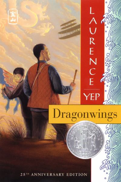 Cover art for "Dragonwings."