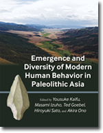 Emergence and Diversity Book Cover